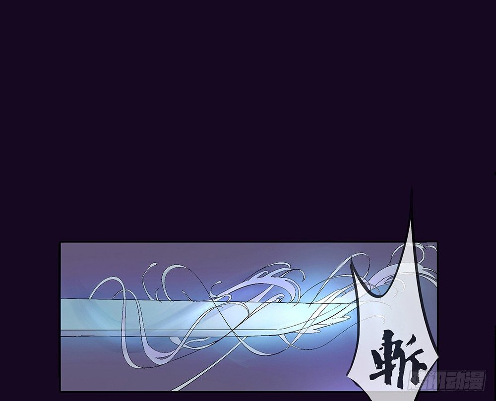 我真的不是女神韩漫全集-序章无删减无遮挡章节图片 