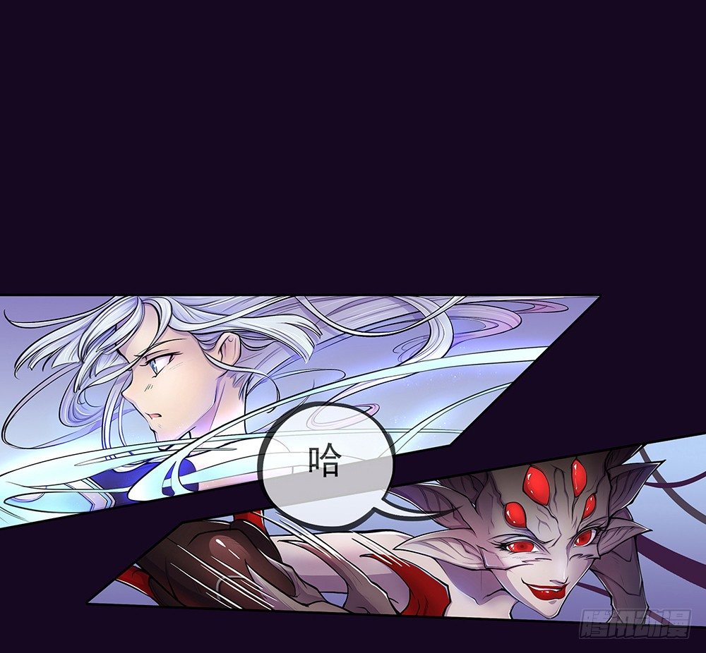 我真的不是女神韩漫全集-序章无删减无遮挡章节图片 