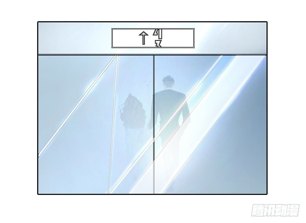 我真的不是女神韩漫全集-第1话：姐姐无删减无遮挡章节图片 