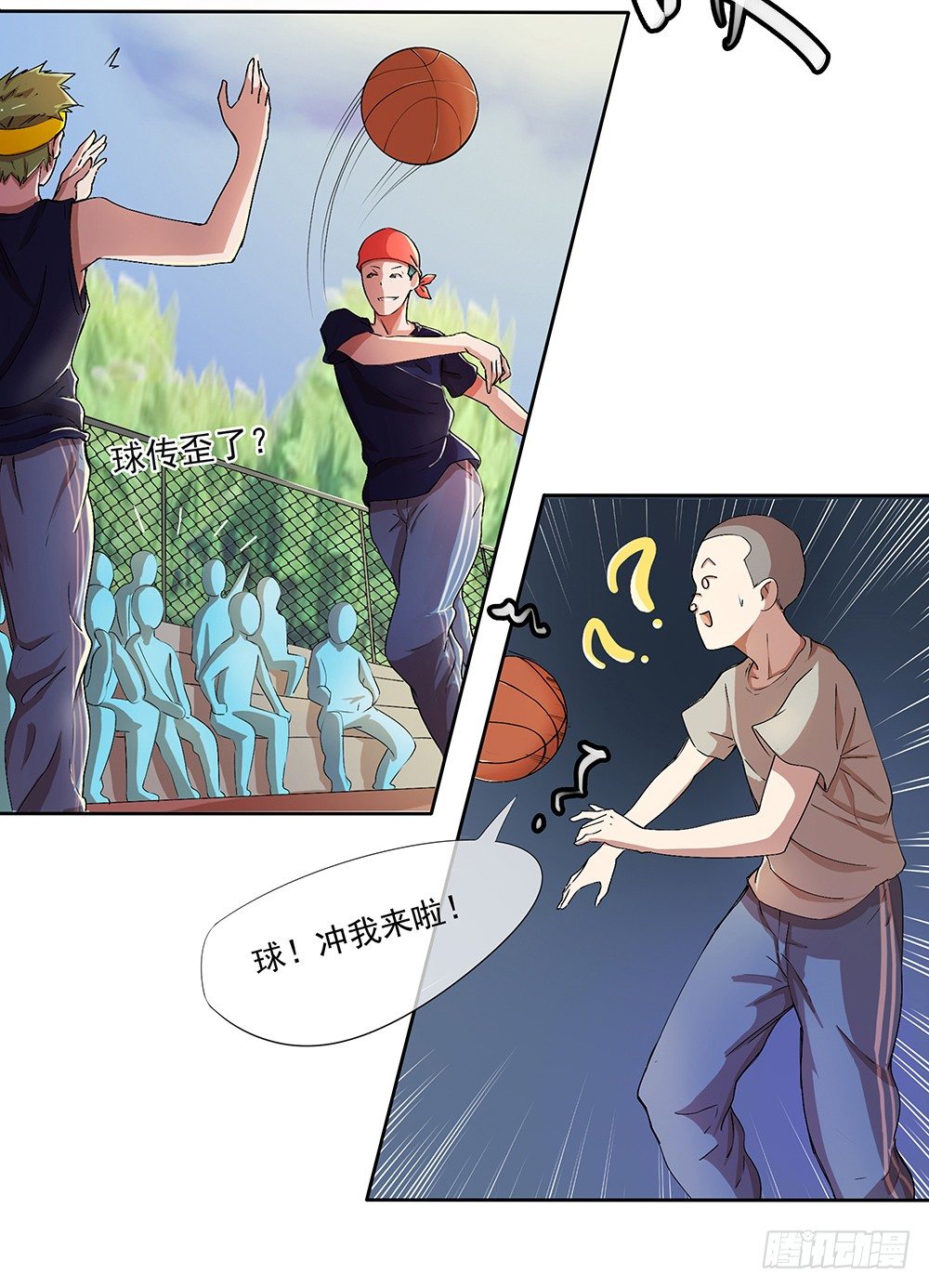我真的不是女神韩漫全集-第10话：重返游戏无删减无遮挡章节图片 