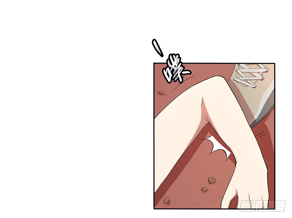 我真的不是女神韩漫全集-第10话：重返游戏无删减无遮挡章节图片 