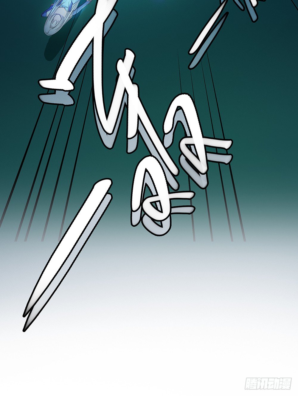 我真的不是女神韩漫全集-第15话：追击无删减无遮挡章节图片 