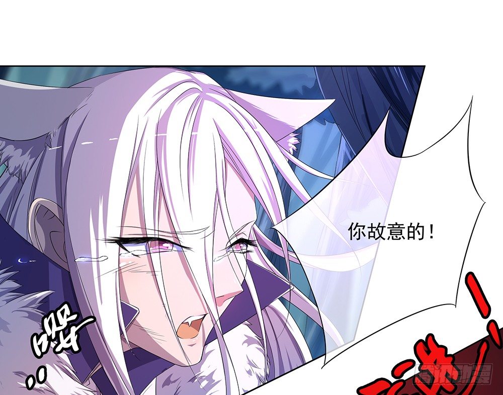 我真的不是女神韩漫全集-第16话：猎人与猎物无删减无遮挡章节图片 