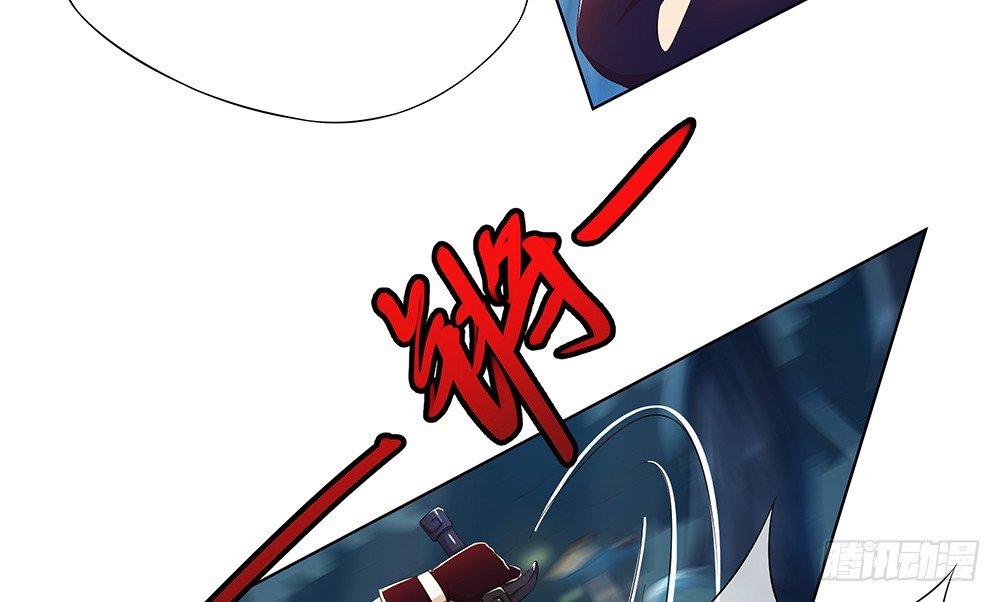 我真的不是女神韩漫全集-第16话：猎人与猎物无删减无遮挡章节图片 