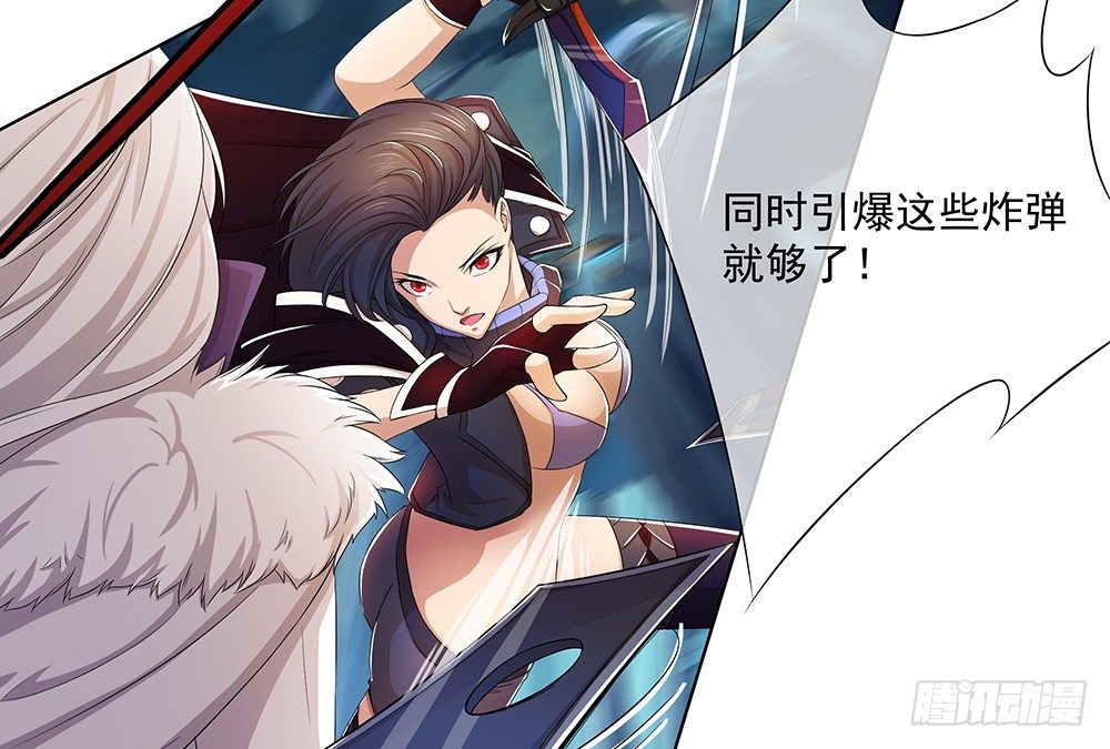 我真的不是女神韩漫全集-第16话：猎人与猎物无删减无遮挡章节图片 