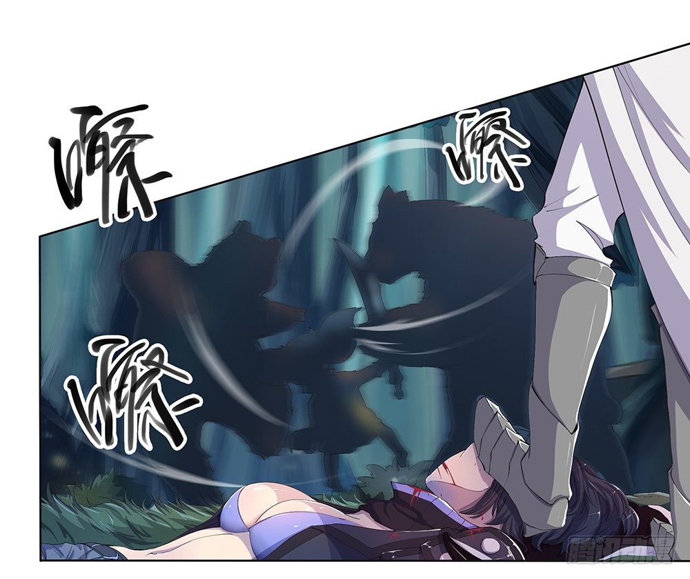 我真的不是女神韩漫全集-第16话：猎人与猎物无删减无遮挡章节图片 