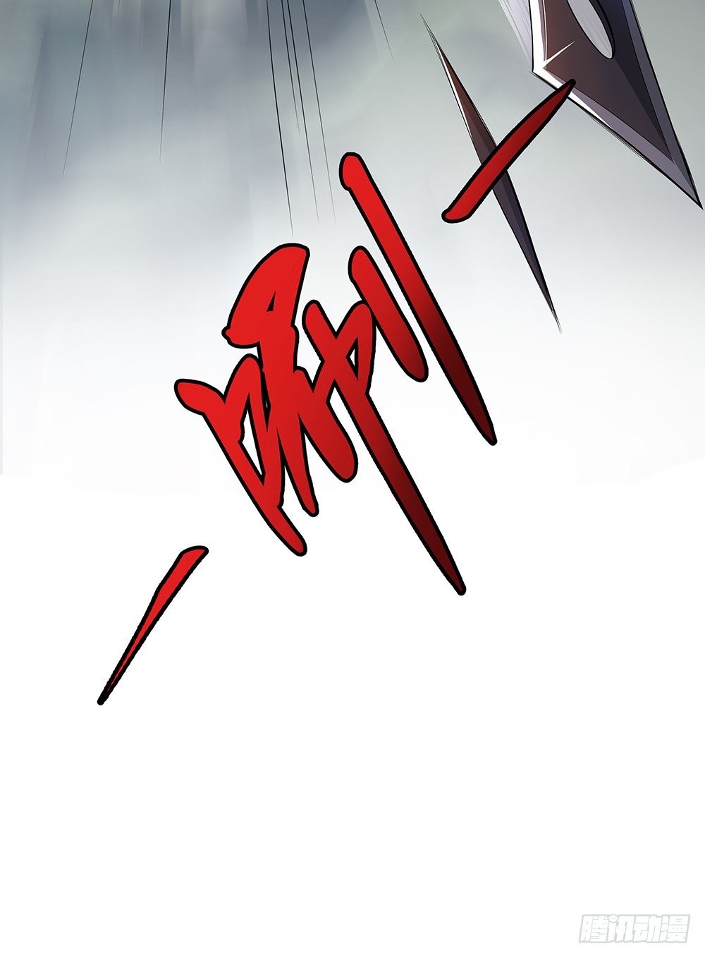 我真的不是女神韩漫全集-第16话：猎人与猎物无删减无遮挡章节图片 