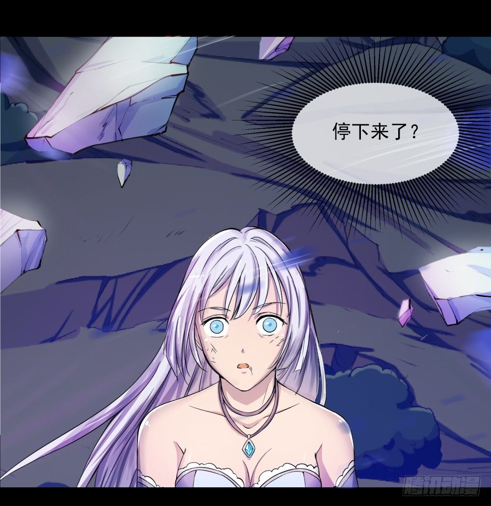 我真的不是女神韩漫全集-第17话：不可能的相遇无删减无遮挡章节图片 