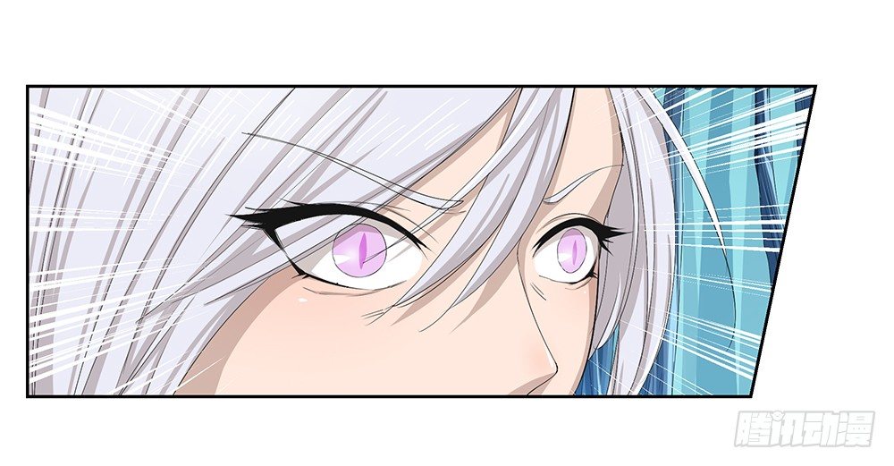 我真的不是女神韩漫全集-第17话：不可能的相遇无删减无遮挡章节图片 
