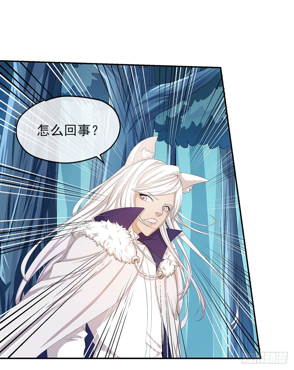 我真的不是女神韩漫全集-第17话：不可能的相遇无删减无遮挡章节图片 