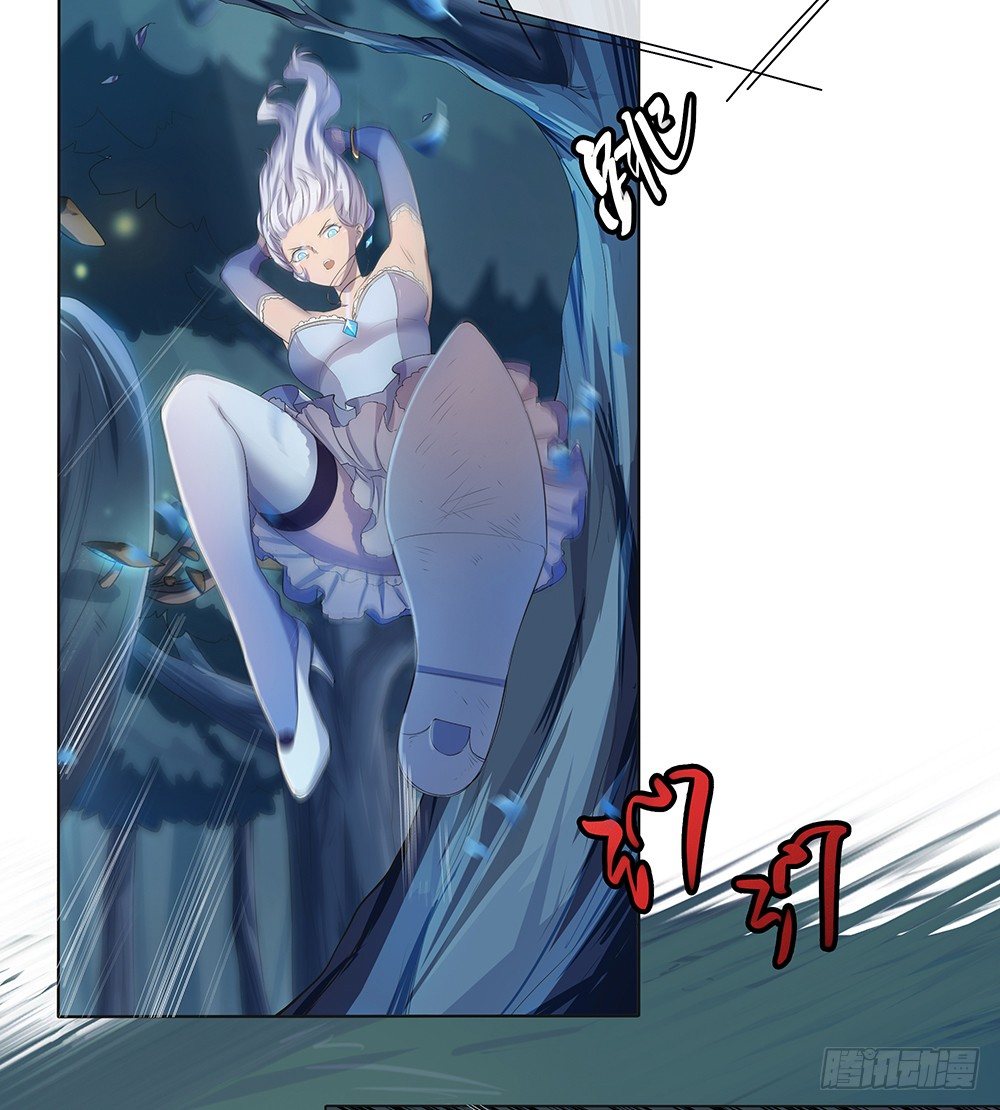 我真的不是女神韩漫全集-第18话：陷阱无删减无遮挡章节图片 