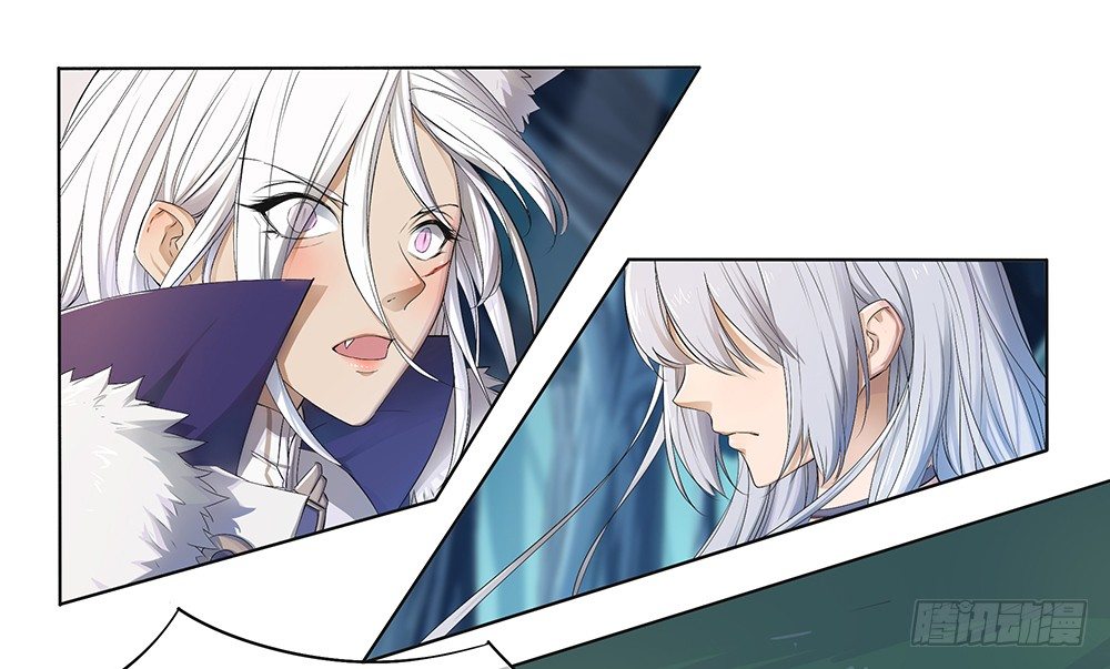我真的不是女神韩漫全集-第18话：陷阱无删减无遮挡章节图片 