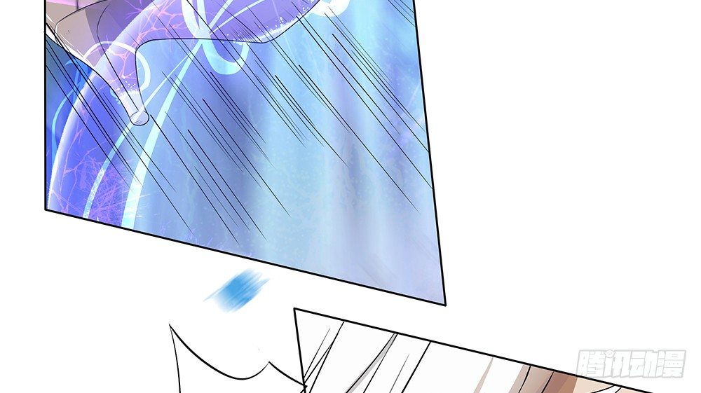 我真的不是女神韩漫全集-第18话：陷阱无删减无遮挡章节图片 