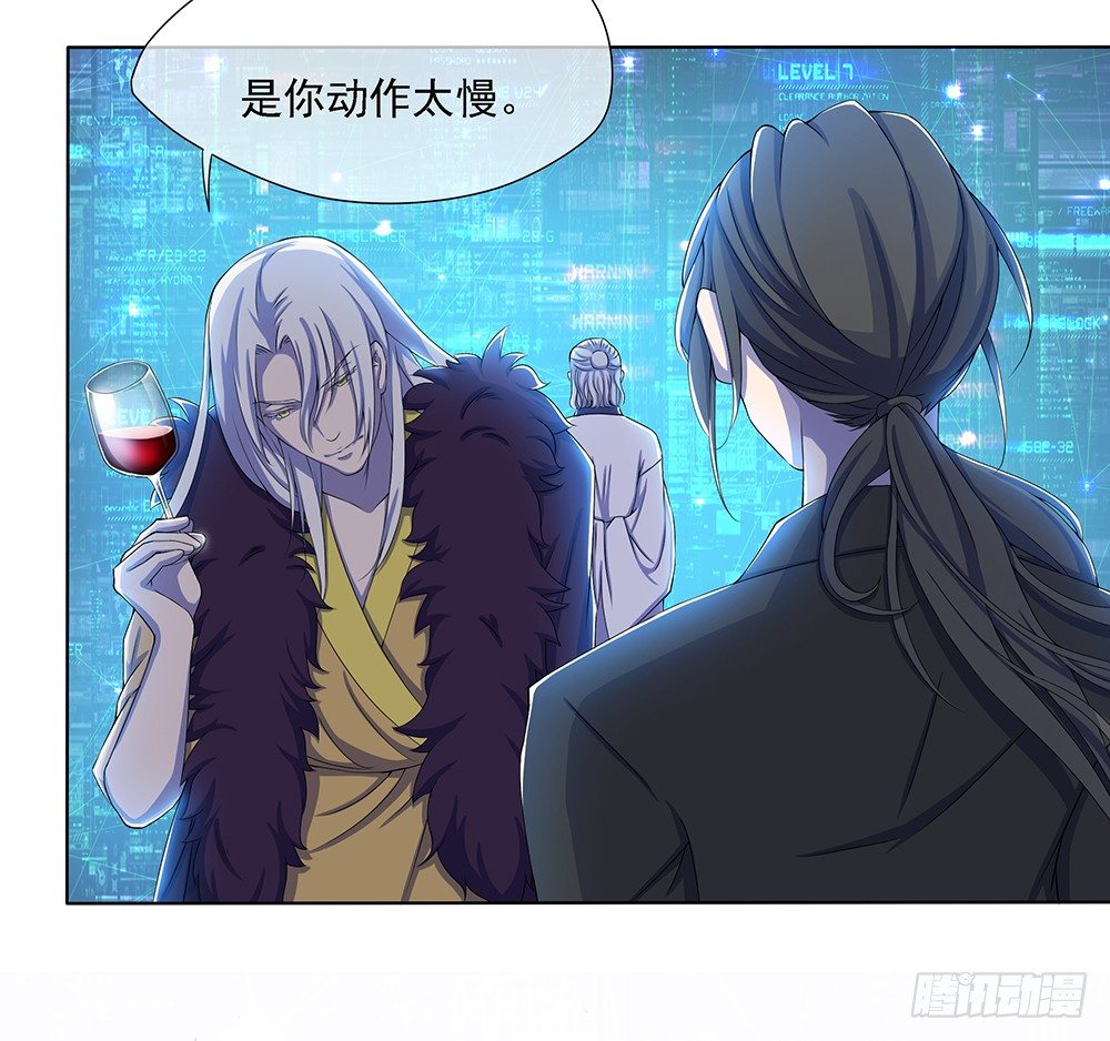 我真的不是女神韩漫全集-第19话：各方瞩目无删减无遮挡章节图片 