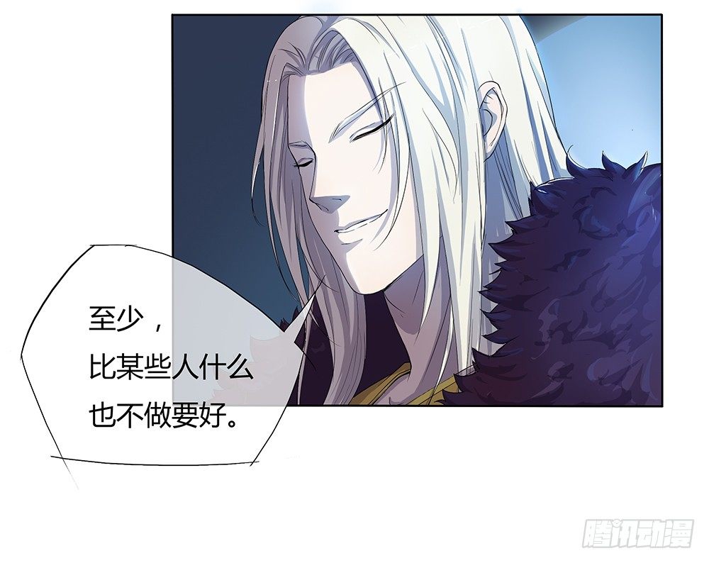 我真的不是女神韩漫全集-第19话：各方瞩目无删减无遮挡章节图片 