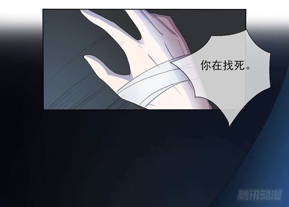 我真的不是女神韩漫全集-第19话：各方瞩目无删减无遮挡章节图片 
