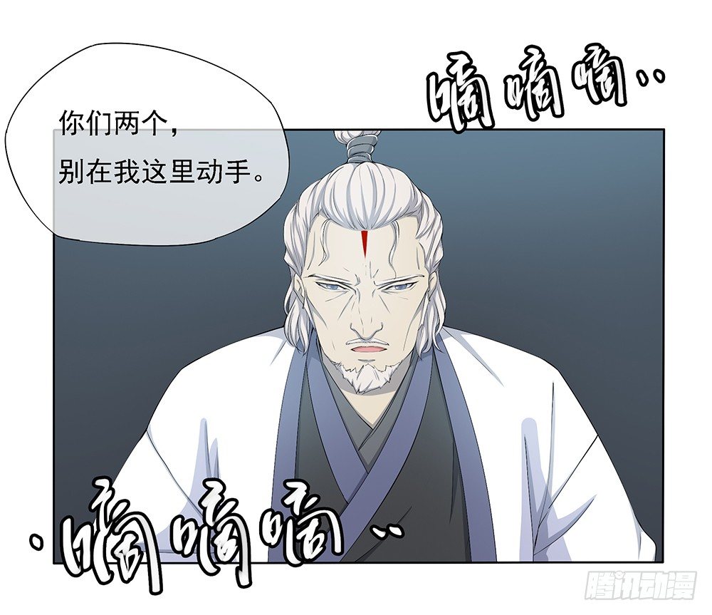 我真的不是女神韩漫全集-第19话：各方瞩目无删减无遮挡章节图片 