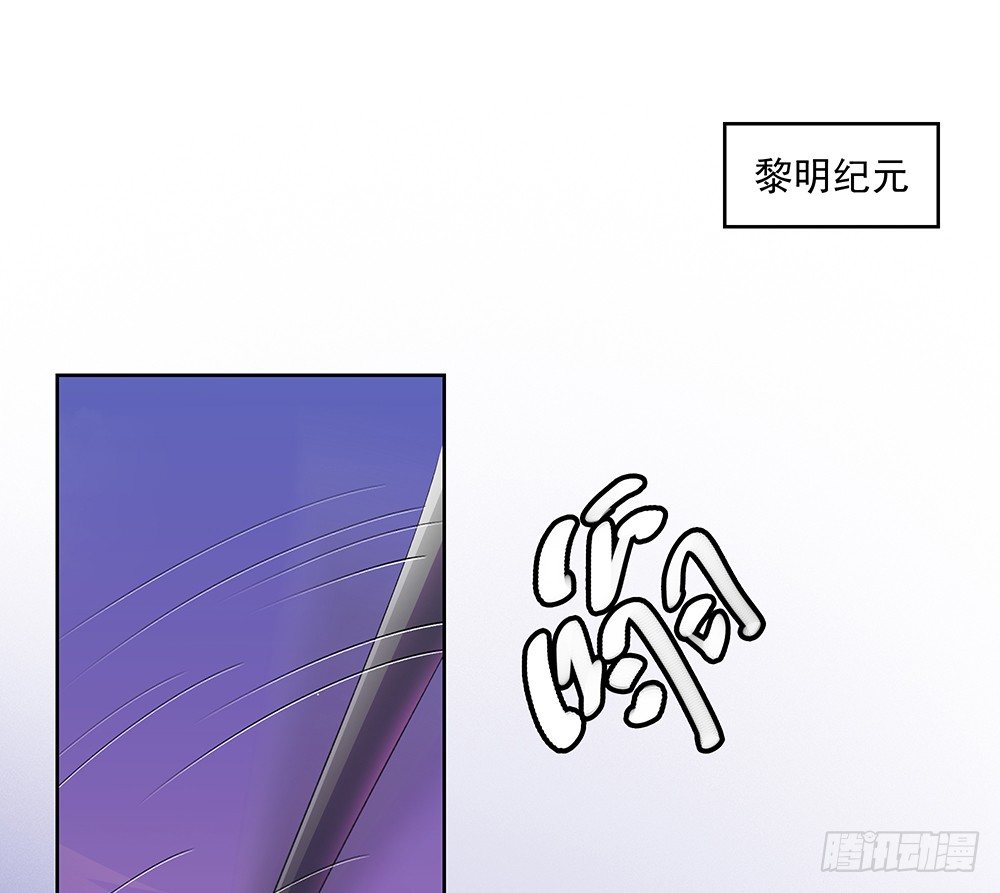 我真的不是女神韩漫全集-第19话：各方瞩目无删减无遮挡章节图片 