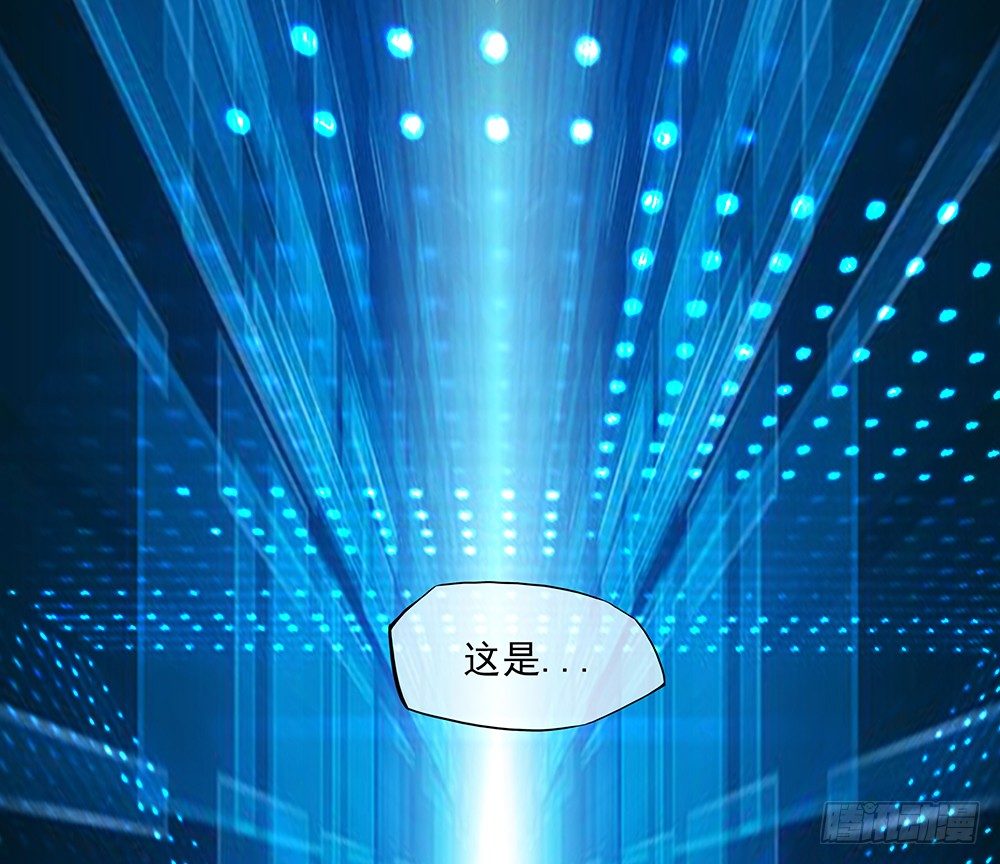 我真的不是女神韩漫全集-第2话：这是哪我是谁？无删减无遮挡章节图片 