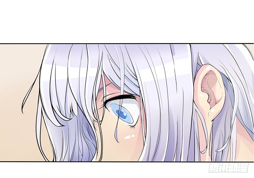 我真的不是女神韩漫全集-第2话：这是哪我是谁？无删减无遮挡章节图片 