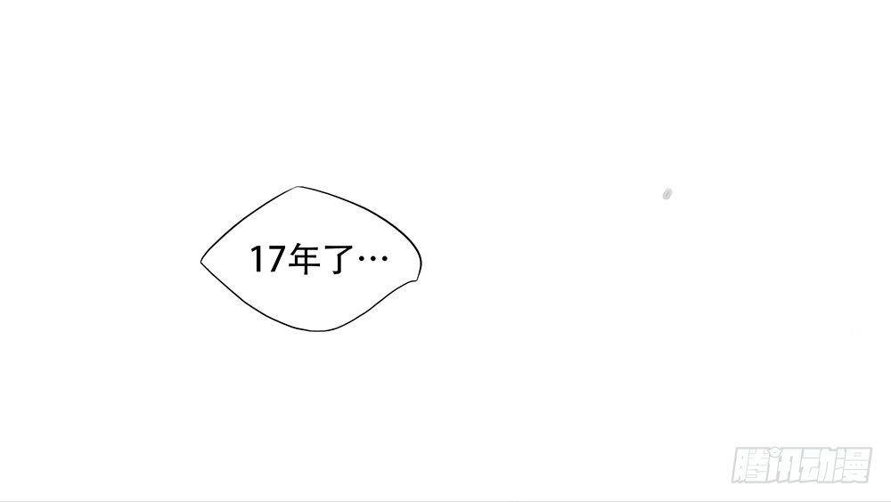 我真的不是女神韩漫全集-第2话：这是哪我是谁？无删减无遮挡章节图片 