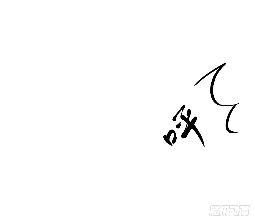 我真的不是女神韩漫全集-第2话：这是哪我是谁？无删减无遮挡章节图片 