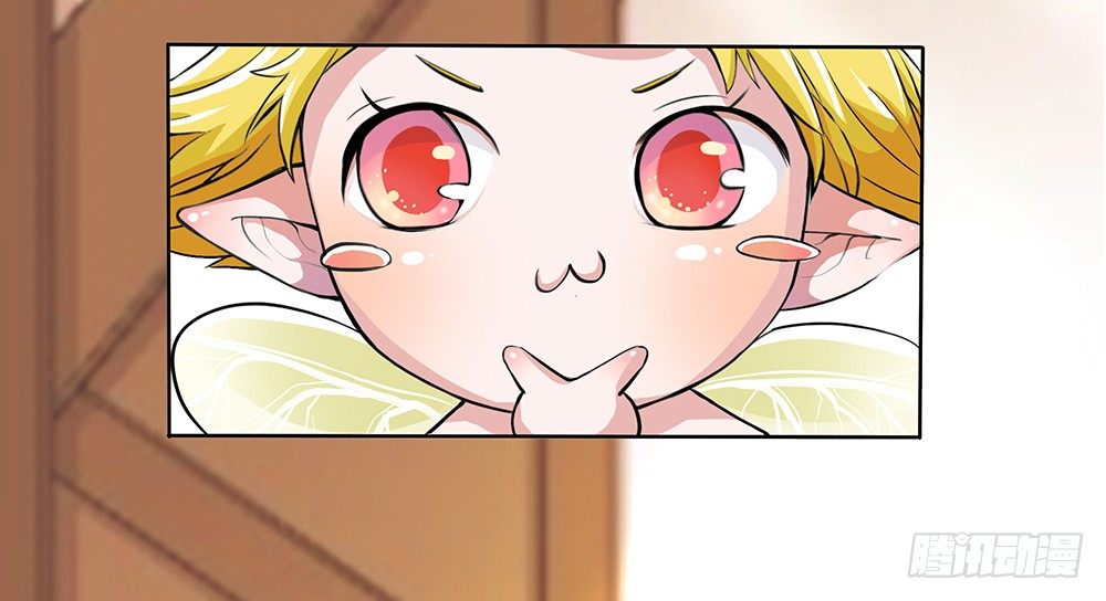 我真的不是女神韩漫全集-第2话：这是哪我是谁？无删减无遮挡章节图片 