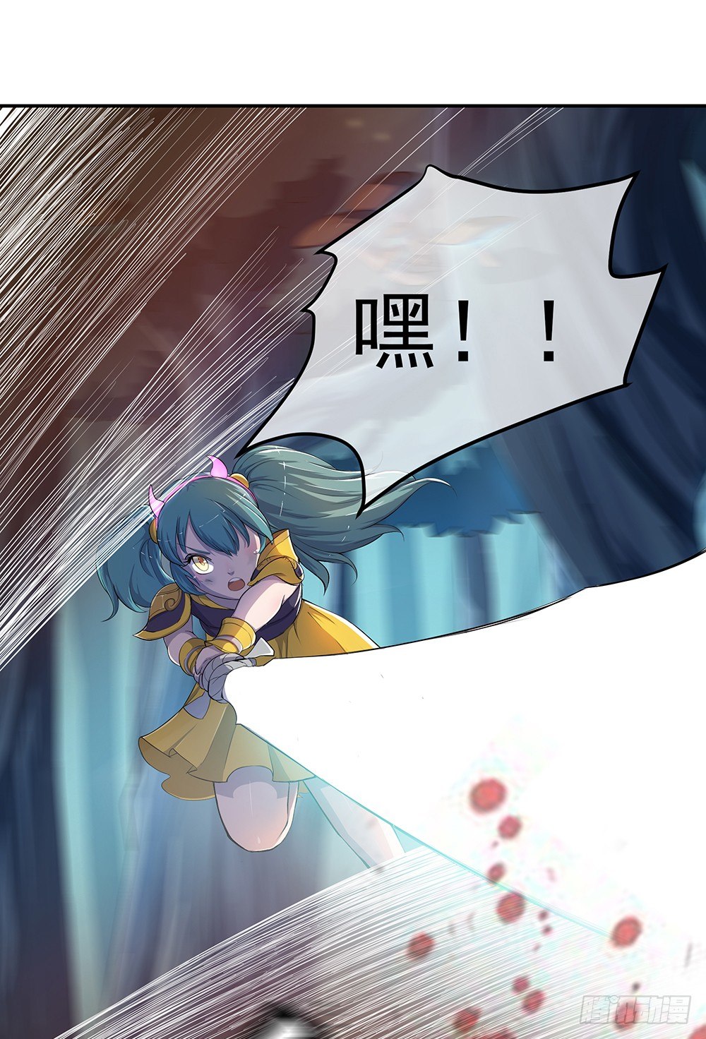 我真的不是女神韩漫全集-第20话：惊人的消息无删减无遮挡章节图片 