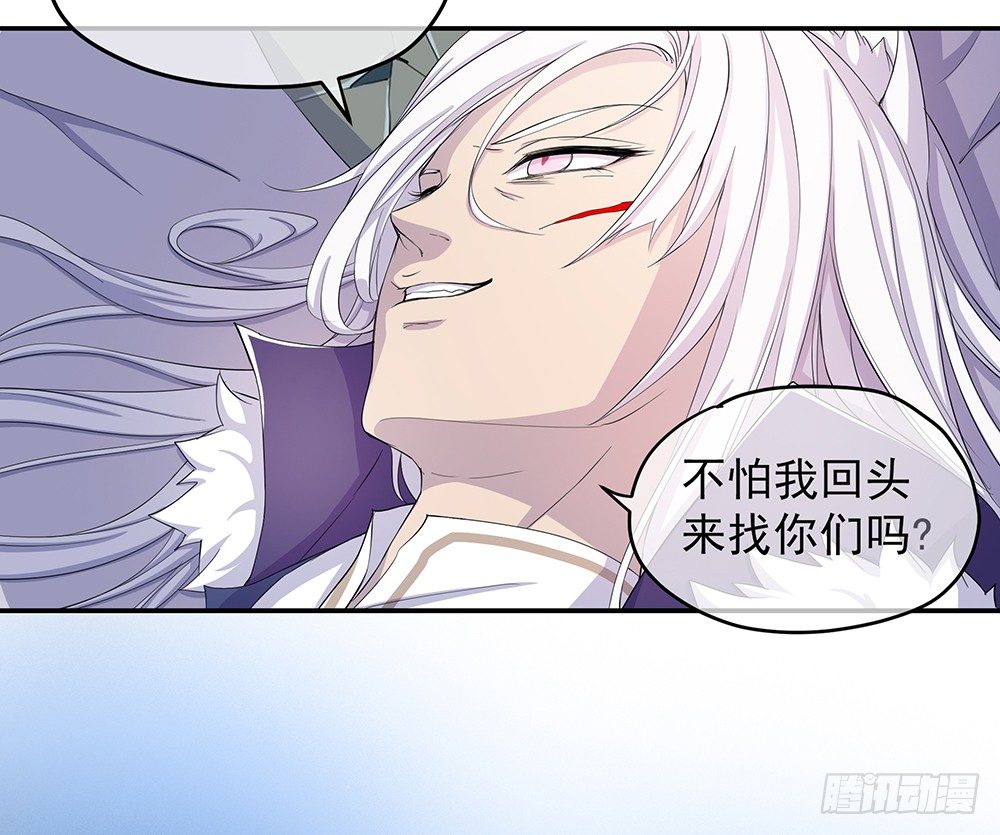 我真的不是女神韩漫全集-第20话：惊人的消息无删减无遮挡章节图片 