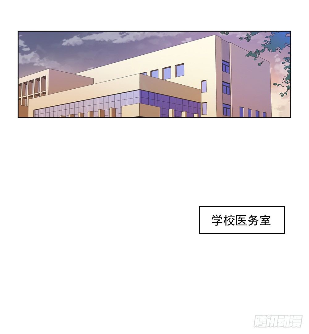 我真的不是女神韩漫全集-第22话：我的钱！不！无删减无遮挡章节图片 