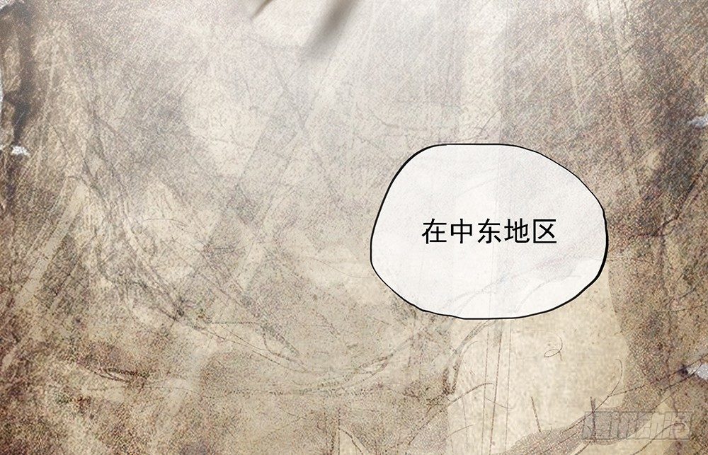 我真的不是女神韩漫全集-第23话：传闻无删减无遮挡章节图片 