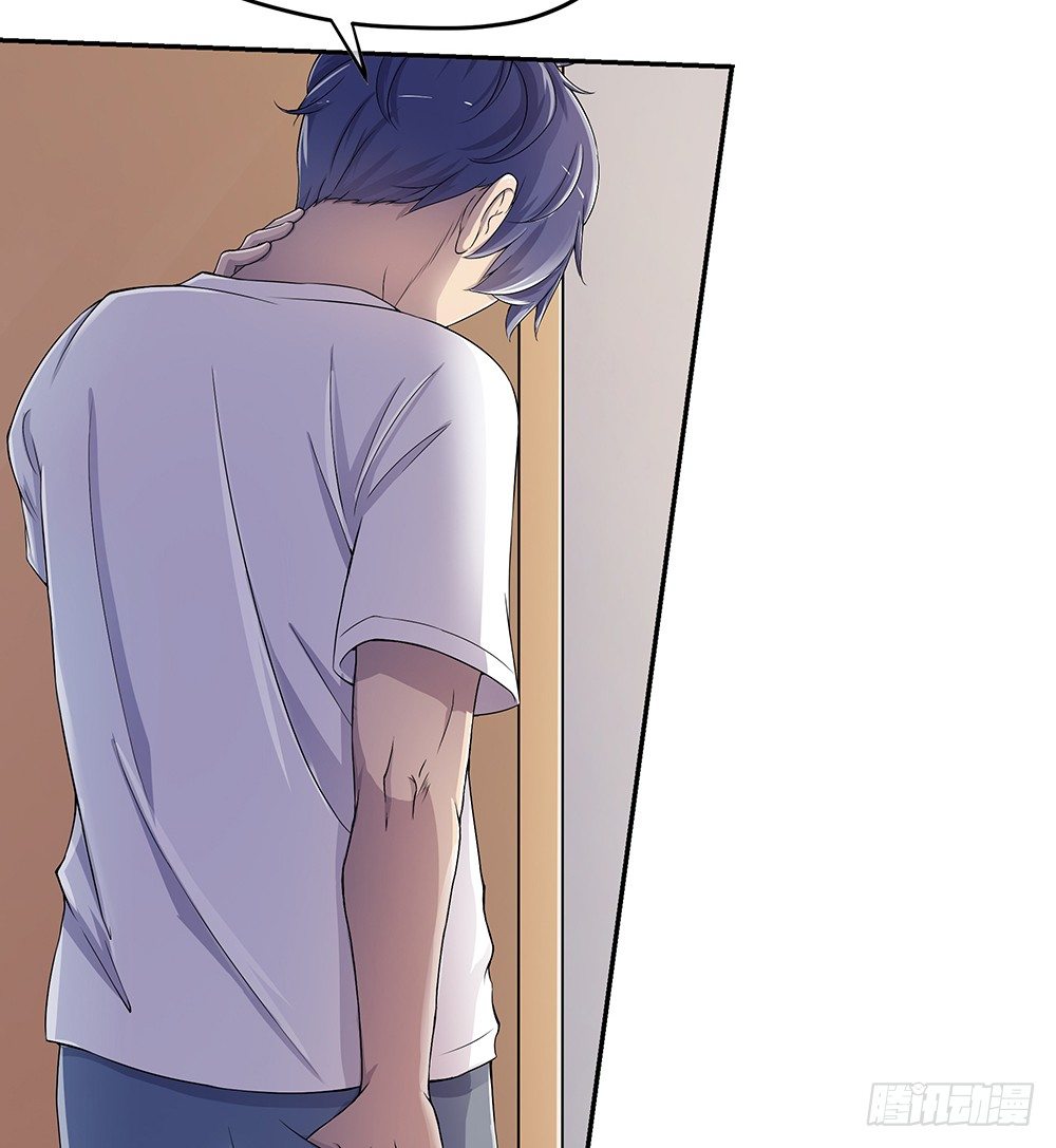 我真的不是女神韩漫全集-第25话：不讲理的条约无删减无遮挡章节图片 