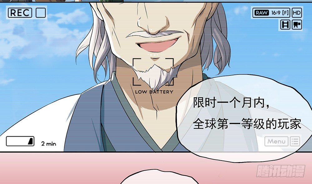 我真的不是女神韩漫全集-第28话：10亿大奖无删减无遮挡章节图片 