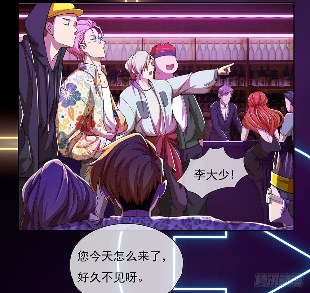 我真的不是女神韩漫全集-第28话：10亿大奖无删减无遮挡章节图片 