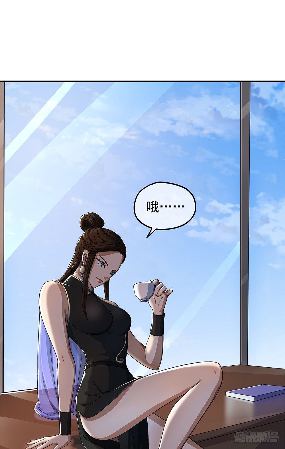 我真的不是女神韩漫全集-第29话：公测倒计时无删减无遮挡章节图片 