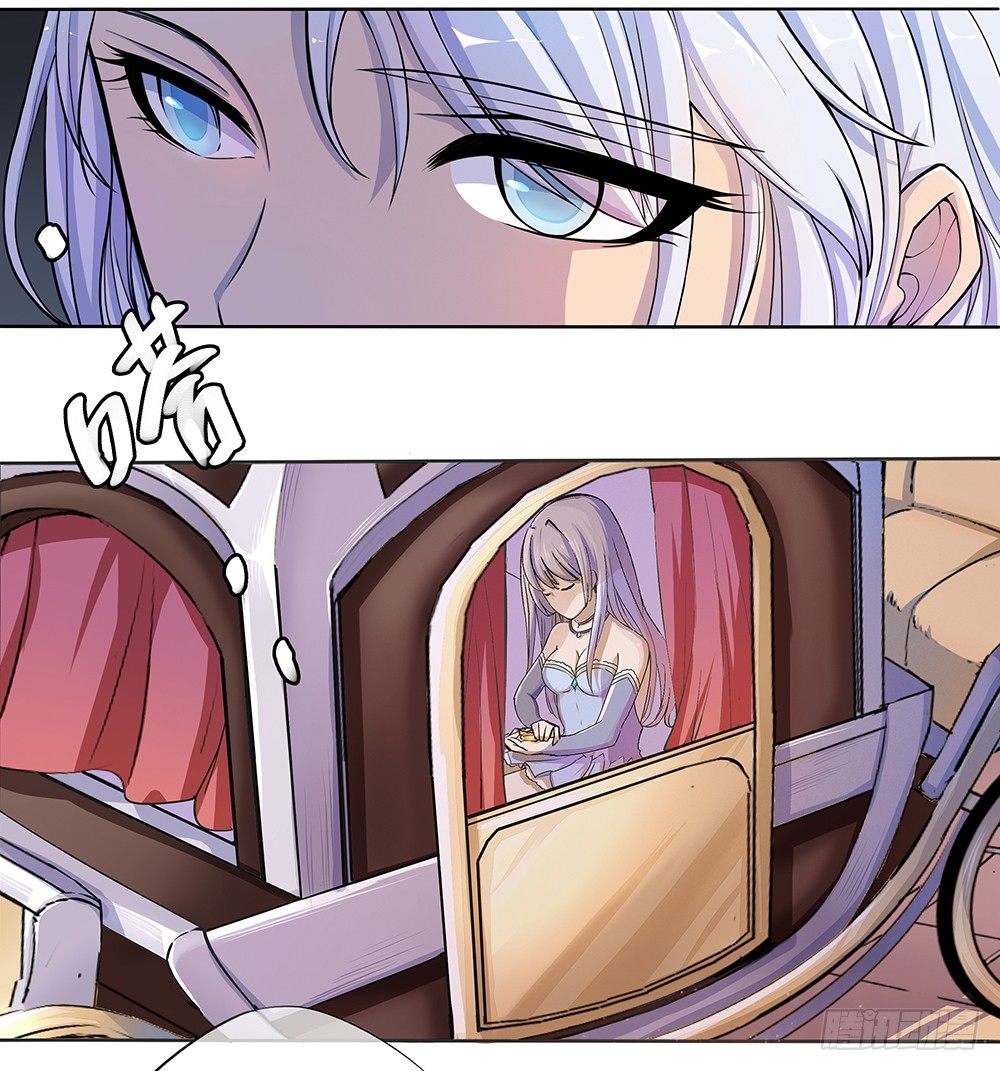 我真的不是女神韩漫全集-第3话：我不喜欢男人无删减无遮挡章节图片 
