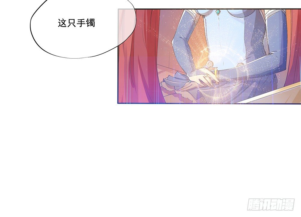 我真的不是女神韩漫全集-第3话：我不喜欢男人无删减无遮挡章节图片 