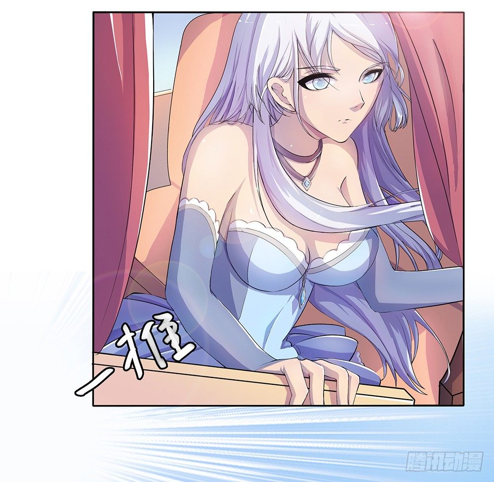 我真的不是女神韩漫全集-第3话：我不喜欢男人无删减无遮挡章节图片 