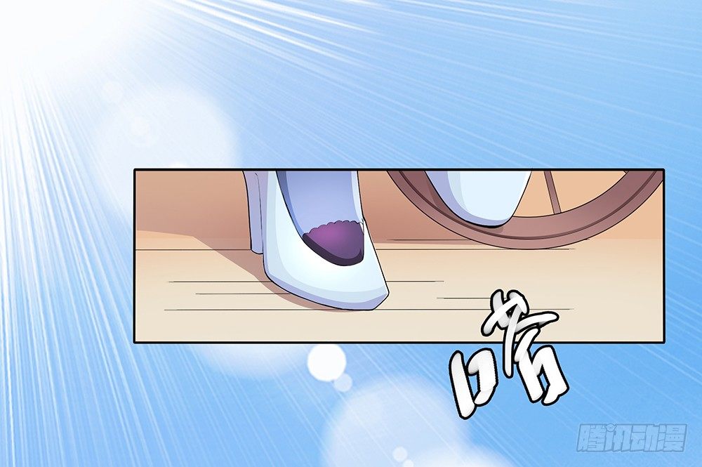 我真的不是女神韩漫全集-第3话：我不喜欢男人无删减无遮挡章节图片 