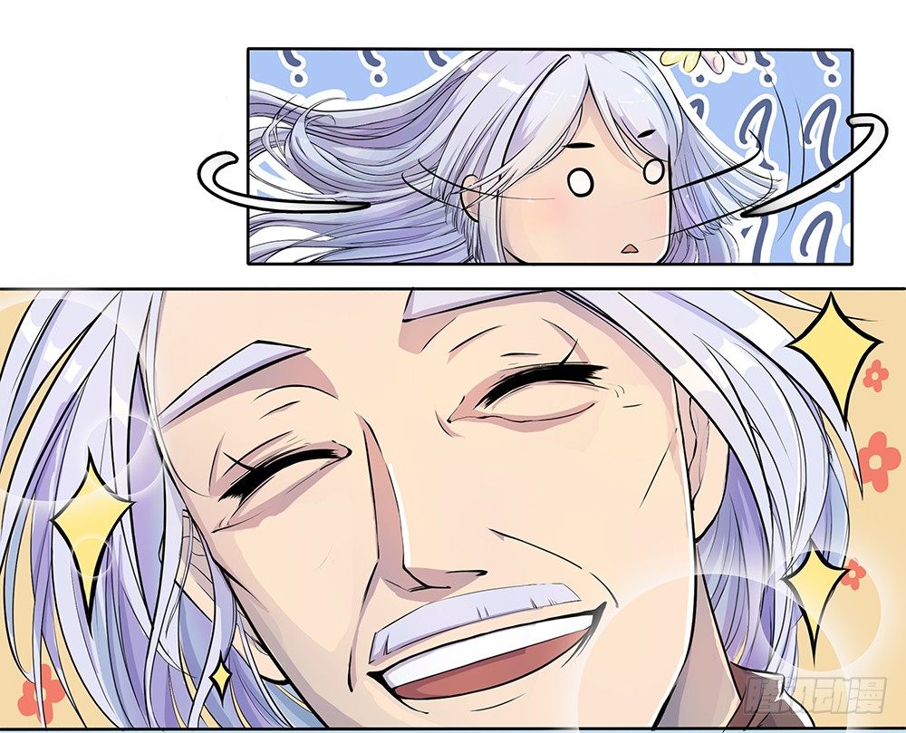 我真的不是女神韩漫全集-第3话：我不喜欢男人无删减无遮挡章节图片 