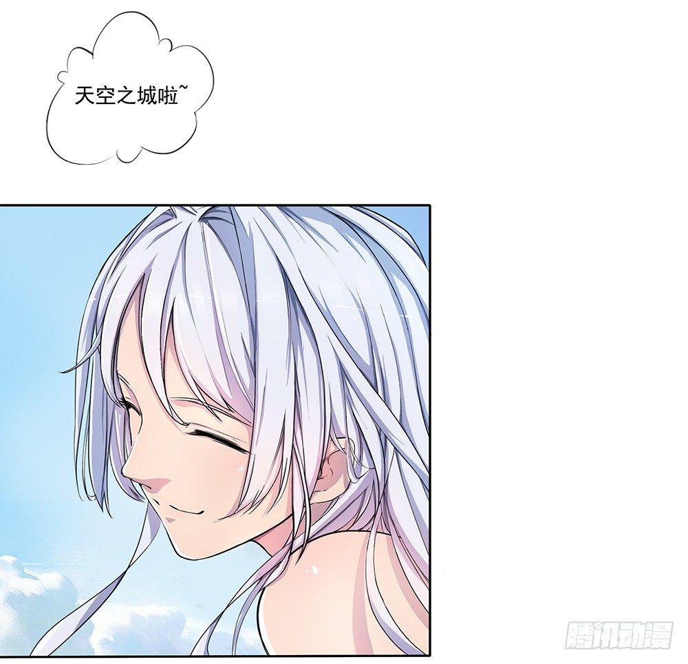 我真的不是女神韩漫全集-第3话：我不喜欢男人无删减无遮挡章节图片 