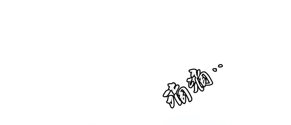 我真的不是女神韩漫全集-第3话：我不喜欢男人无删减无遮挡章节图片 