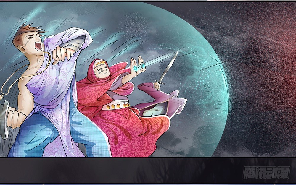 我真的不是女神韩漫全集-第3话：我不喜欢男人无删减无遮挡章节图片 
