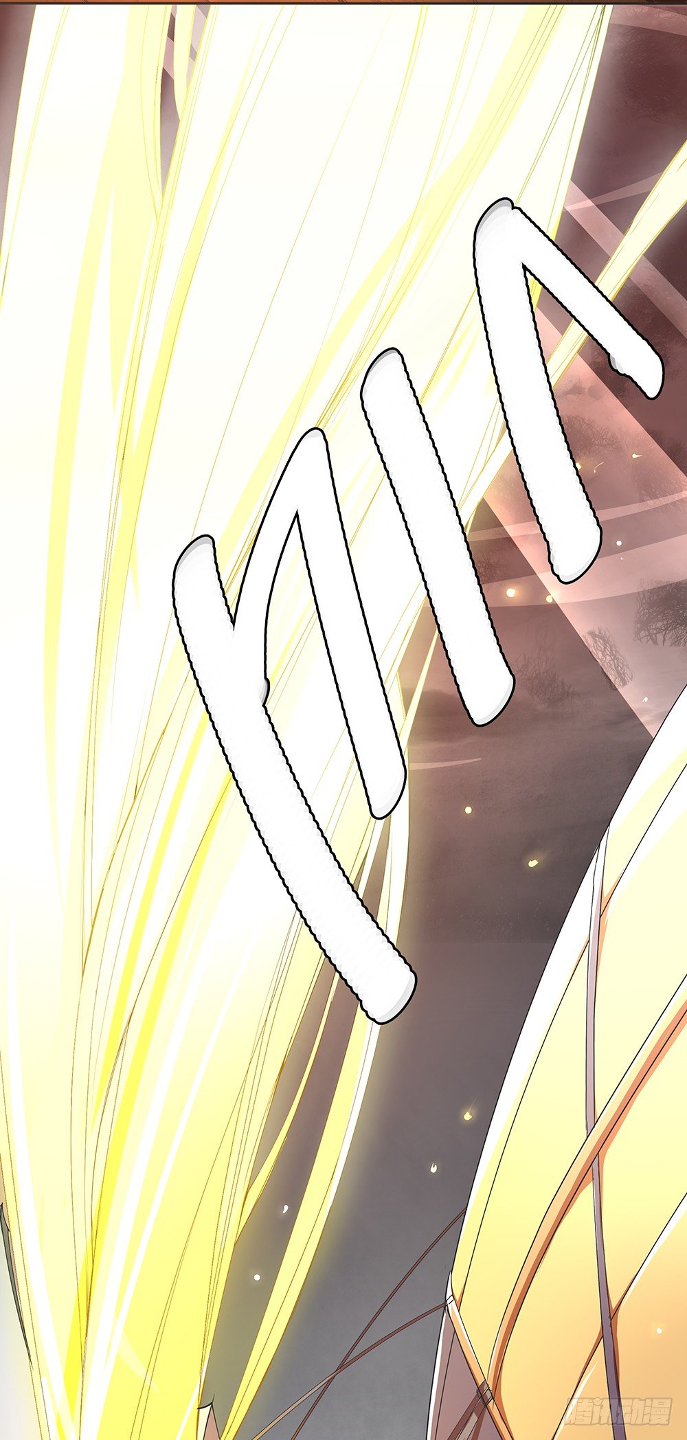我真的不是女神韩漫全集-第3话：我不喜欢男人无删减无遮挡章节图片 