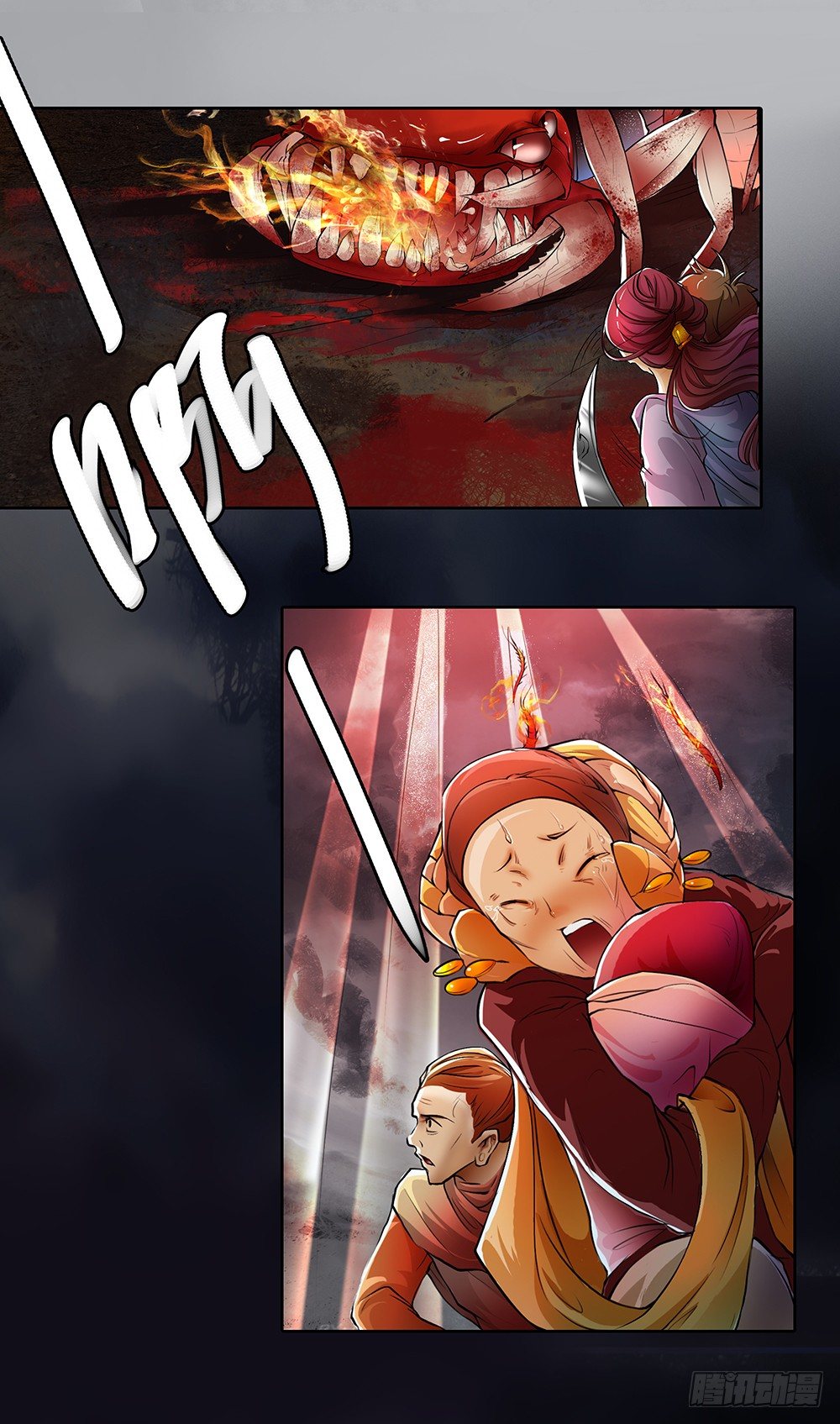 我真的不是女神韩漫全集-第3话：我不喜欢男人无删减无遮挡章节图片 