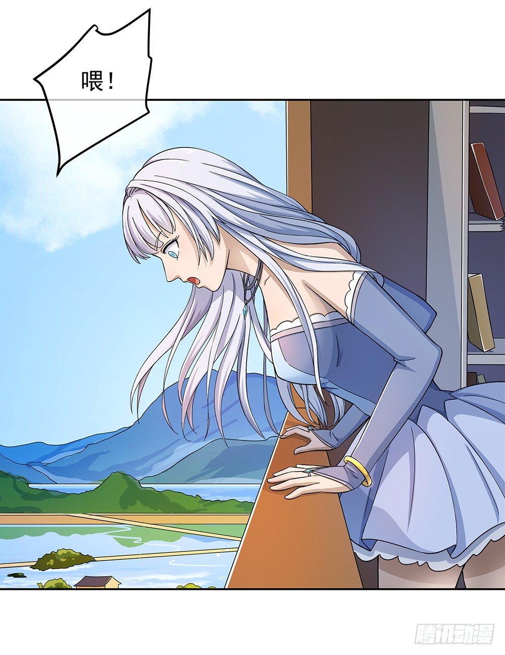 我真的不是女神韩漫全集-第32话：神秘人的口信无删减无遮挡章节图片 