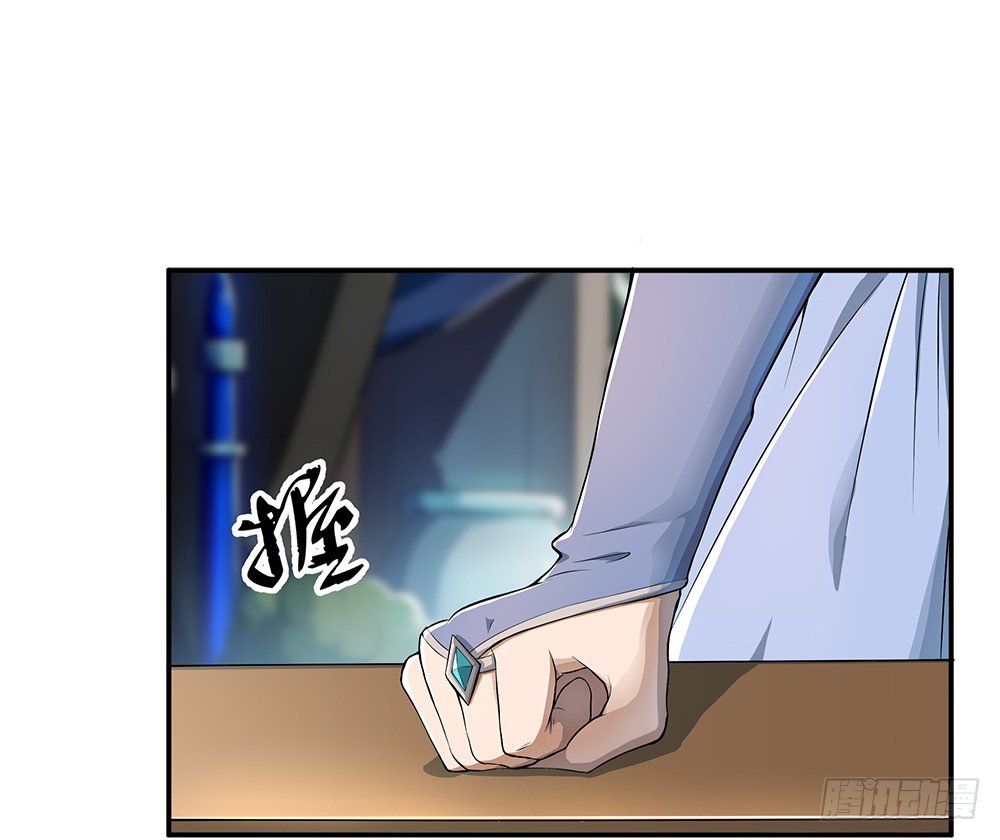 我真的不是女神韩漫全集-第32话：神秘人的口信无删减无遮挡章节图片 