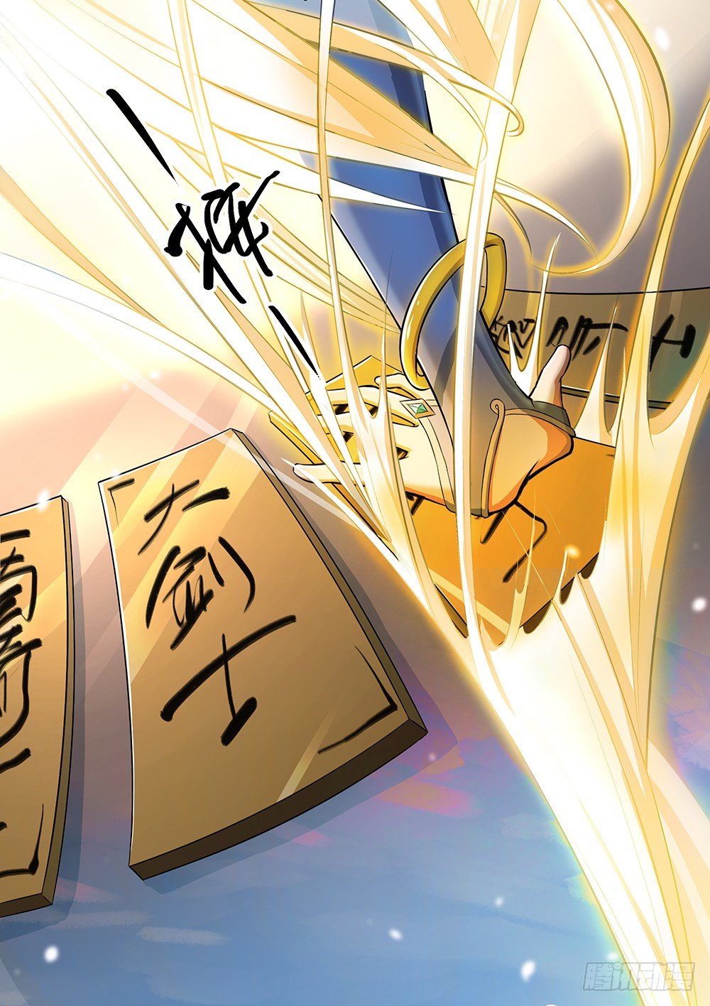 我真的不是女神韩漫全集-第32话：神秘人的口信无删减无遮挡章节图片 