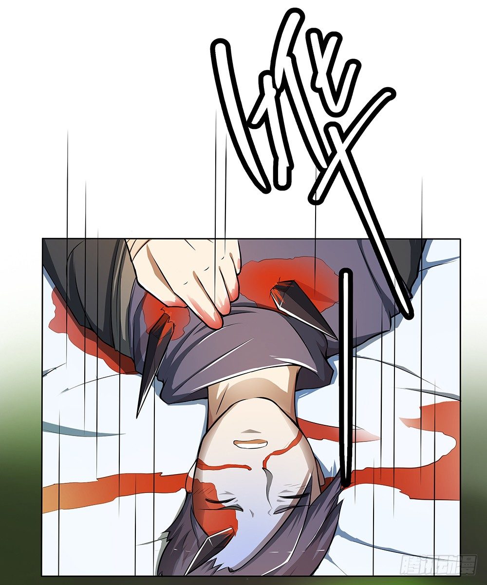 我真的不是女神韩漫全集-第33话：恭喜！您的职业是...无删减无遮挡章节图片 