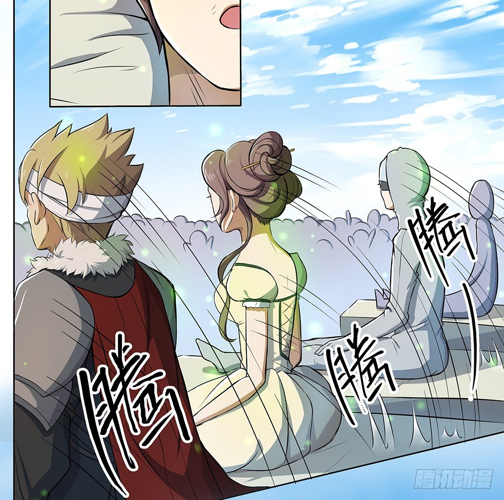 我真的不是女神韩漫全集-第33话：恭喜！您的职业是...无删减无遮挡章节图片 